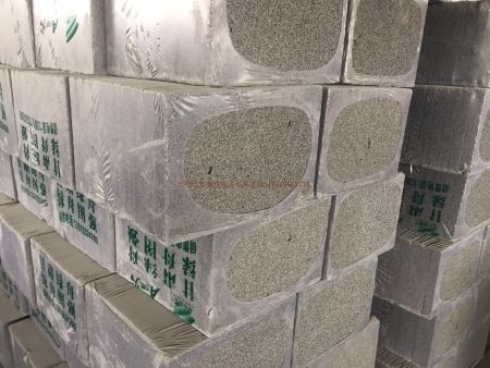 彩色印刷收縮膜