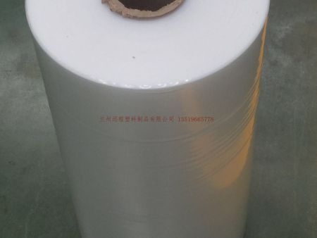 啤酒專用膜