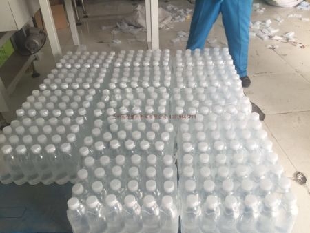 飲料專用收縮膜