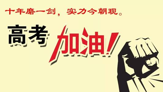 蘭州遠程塑料制品有限公司